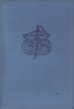 Das Meer hat viele Ufer Cover des Buches Das Meer hat viele Ufer (ISBN: B0000BJKJB)