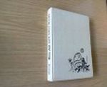 Ben Ali und seine Herde Cover des Buches Ben Ali und seine Herde (ISBN: B0000BKCJG)