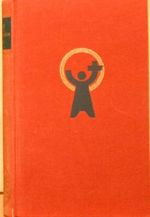 Die tönernen Füsse Cover des Buches Die tönernen Füsse (ISBN: B0000BM96N)