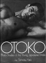 Otoko: Photo-Studies of the Young Japanese Male Cover des Buches Otoko: Photo-Studies of the Young Japanese Male (ISBN: B00284JMTQ)