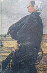 Am grauen Meer. Gesammelte Werke. Cover des Buches Am grauen Meer. Gesammelte Werke. (ISBN: B000I7106I)
