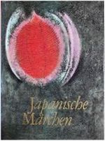 Japanische Märchen und Volkserzählungen Cover des Buches Japanische Märchen und Volkserzählungen (ISBN: B000RAXKO6)