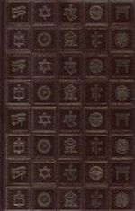 Die grossen Religionen der Welt 8. Der Schintoismus Cover des Buches Die grossen Religionen der Welt 8. Der Schintoismus (ISBN: B000ZC3LUO)