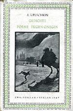 Gedichte Poeme Eugen Onegin Cover des Buches Gedichte Poeme Eugen Onegin (ISBN: B001KW4KJE)