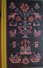Katrina Cover des Buches Katrina (ISBN: 9783458154716)