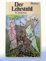 Der Lehrstuhl. Roman. Cover des Buches Der Lehrstuhl. Roman. (ISBN: B001UNYLGU)