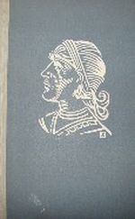 Das standhafte Leben. Die Geschichte Königs Alfred des Grossen Cover des Buches Das standhafte Leben. Die Geschichte Königs Alfred des Grossen (ISBN: B0020H85MQ)