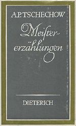 Meistererzählungen Cover des Buches Meistererzählungen (ISBN: B0023P449S)
