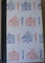 ... denn der Wind kann nicht lesen Cover des Buches ... denn der Wind kann nicht lesen (ISBN: B0025WUALU)