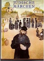 Jüdische Märchen. Cover des Buches Jüdische Märchen. (ISBN: B00273NQXG)