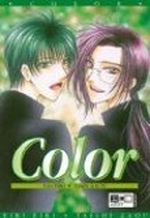 Color Cover des Buches Color (ISBN: B0028OPOHA)