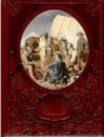 Das war der Wilde Westen - Die Pioniere Cover des Buches Das war der Wilde Westen - Die Pioniere (ISBN: B002AFU1DO)