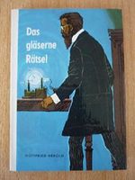 Das gläserne Rätsel Cover des Buches Das gläserne Rätsel (ISBN: B002KHD9I6)