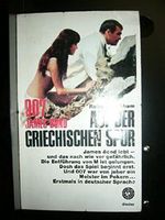 James Bond 007 Auf der griechischen Spur Cover des Buches James Bond 007 Auf der griechischen Spur (ISBN: B002LPOQ52)