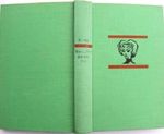 Schneller als der Tod Cover des Buches Schneller als der Tod (ISBN: B002QC5O92)