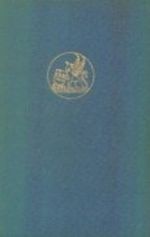 A - Z Cover des Buches A - Z (ISBN: B002SH9TIW)