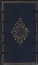 Die Totenhand Das Haus Tellier und andere Novellen Cover des Buches Die Totenhand Das Haus Tellier und andere Novellen (ISBN: B002W1AB8G)