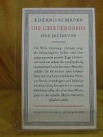 Die Geisterbahn : Eine Erzählung. Cover des Buches Die Geisterbahn : Eine Erzählung. (ISBN: B002XQVUIK)