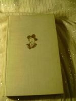 MEINE SÄMTLICHEN WERKE - DER WORTBRUCH Cover des Buches MEINE SÄMTLICHEN WERKE - DER WORTBRUCH (ISBN: B003Z3PZU4)