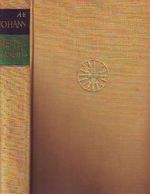 Steppenwind Cover des Buches Steppenwind (ISBN: B0046U8ALG)