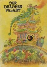 Der Drachenpalast Cover des Buches Der Drachenpalast (ISBN: B004AKB1D6)