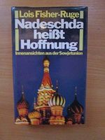 Nadeschda heisst Hoffnung Cover des Buches Nadeschda heisst Hoffnung (ISBN: B004FM0HUW)