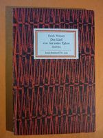 Das Lied von der roten Fahne Cover des Buches Das Lied von der roten Fahne (ISBN: B004HJ0NRK)