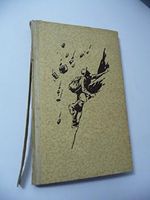 Gefahrenbuch des Bergsteigers und Skiläufers. Katechismus für Bergfreunde im Sommer und Winter Cover des Buches Gefahrenbuch des Bergsteigers und Skiläufers. Katechismus für Bergfreunde im Sommer und Winter (ISBN: B0056IQY2O)