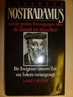 Nostradamus und die großen Weissagungen über die Zukunft der Menschheit. Cover des Buches Nostradamus und die großen Weissagungen über die Zukunft der Menschheit. (ISBN: B0057F24KC)