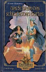 Dragon Söhne von Atlantis Band 1 Der Schrein des schlafenden Gottes Cover des Buches Dragon Söhne von Atlantis Band 1 Der Schrein des schlafenden Gottes (ISBN: B005IH55M8)
