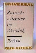Russische Literatur im Überblick Cover des Buches Russische Literatur im Überblick (ISBN: B006V7PJSE)