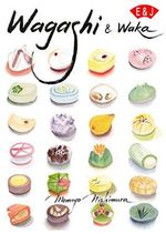 Wagashi and Waka (Haiku & Poem Book 7) (English Edition) Cover des Buches Wagashi and Waka (Haiku & Poem Book 7) (English Edition) (ISBN: B007G187FG)