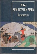 Zum letzten Meer Historischer Roman; Cover des Buches Zum letzten Meer Historischer Roman; (ISBN: B0087DI7S4)