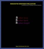 Another Jesus,Another Spirit,Another Gospel (English Edition) Cover des Buches Another Jesus,Another Spirit,Another Gospel (English Edition) (ISBN: B008BPGGJU)