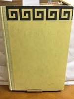 Deutsche Baukunst. Eine Einführung. Cover des Buches Deutsche Baukunst. Eine Einführung. (ISBN: B008PCNH3C)