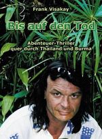 Bis auf den Tod Cover des Buches Bis auf den Tod (ISBN: B009NX7Y90)