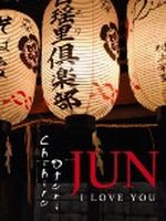 Jun Cover des Buches Jun (ISBN: B00AUZPQ7W)