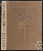 Bunte Welt. Erzählungen, Lieder und Balladen. Cover des Buches Bunte Welt. Erzählungen, Lieder und Balladen. (ISBN: B00CC4NTNM)