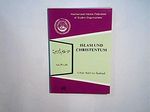 Islam und Christentum Cover des Buches Islam und Christentum (ISBN: B00GKD9ESA)