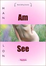 Am See Cover des Buches Am See (ISBN: B00LW6QQBS)