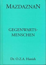 Gegenwarts-Menschen, Mazdaznan Cover des Buches Gegenwarts-Menschen, Mazdaznan (ISBN: B00MFJRS4U)