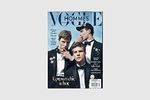VOGUE Hommes International Paris 21 S/S 2015,Benjamin Eidem,Clement Chabernaud,Tim Schuhmacher Cover des Buches VOGUE Hommes International Paris 21 S/S 2015,Benjamin Eidem,Clement Chabernaud,Tim Schuhmacher (ISBN: B00VF1ZHGK)