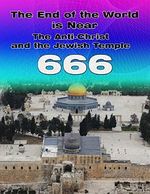 The End is Near: Anti-Christ and the Jewish Temple (English Edition) Cover des Buches The End is Near: Anti-Christ and the Jewish Temple (English Edition) (ISBN: B01B218TBC)