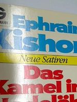 Das Kamel im Nadelöhr : neue Satiren. Goldmann Taschenbuch 10062. 3442100623 Cover des Buches Das Kamel im Nadelöhr : neue Satiren. Goldmann Taschenbuch 10062. 3442100623 (ISBN: B01D906UQA)