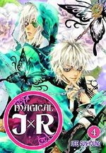 Magical JXR Volume 4 (v. 4) by Lee Sun-Young (2009-04-07) Cover des Buches Magical JXR Volume 4 (v. 4) by Lee Sun-Young (2009-04-07) (ISBN: B01FKUV3A0)