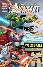 Avengers Ft. Hulk & Nova (2016) #1 (of 4) Cover des Buches Avengers Ft. Hulk & Nova (2016) #1 (of 4) (ISBN: B01H2FIIOU)
