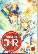 Magical JxR Volume 1 (v. 1) by Lee Sun-Young (2007-12-18) Cover des Buches Magical JxR Volume 1 (v. 1) by Lee Sun-Young (2007-12-18) (ISBN: B01K3NI5BY)