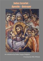 Judas Iscariot - Apostle-Betrayer (English Edition) Cover des Buches Judas Iscariot - Apostle-Betrayer (English Edition) (ISBN: B06Y1NJCYW)
