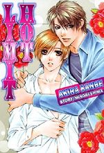 HOT LIMIT (Yaoi Manga) Vol. 1 (English Edition) Cover des Buches HOT LIMIT (Yaoi Manga) Vol. 1 (English Edition) (ISBN: B0775K6SCV)