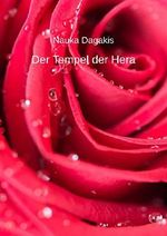 Der Tempel der Hera Cover des Buches Der Tempel der Hera (ISBN: B07NBR2ZMK)